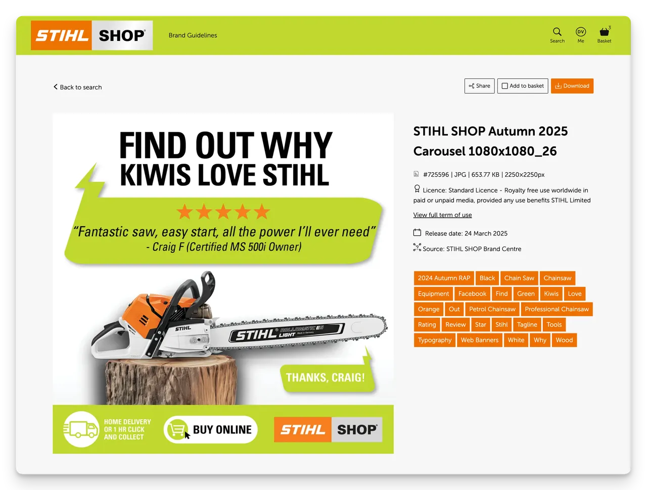 Screenshot of the Stihl Shope self-serve Asset Page